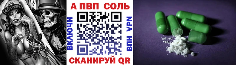 Купить наркотик аптеки Стерлитамак ГАШ  Марихуана  гидра ONION  Меф  MDMA  COCAIN  СК 