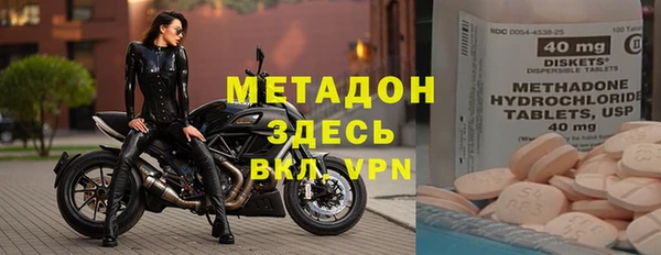 MESCALINE Абдулино