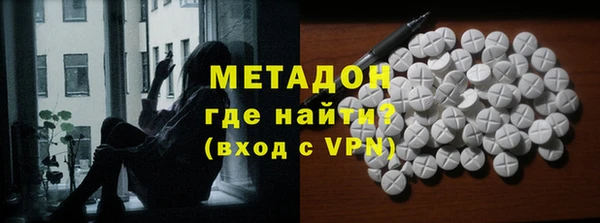 MESCALINE Абдулино
