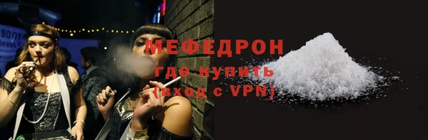 винт Нея