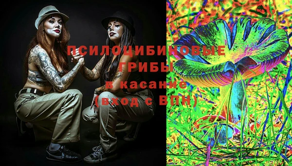 кокаин премиум Абаза