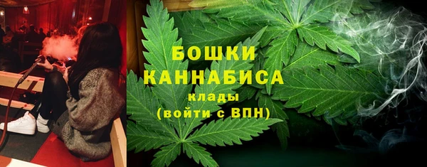 кокаин премиум Абаза