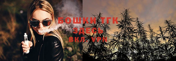MESCALINE Абдулино