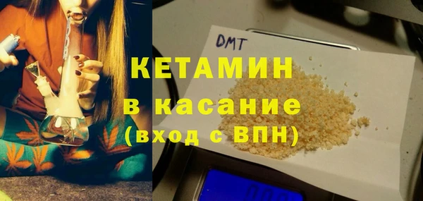 каннабис Абинск