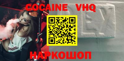 амфетамин Брянск
