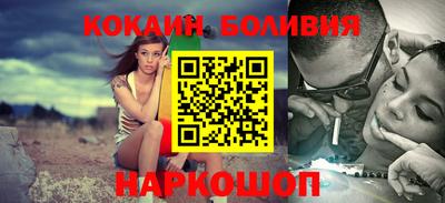 амфетамин Брянск