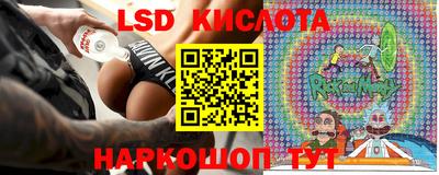 амфетамин Брянск