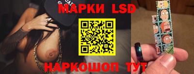 амфетамин Брянск