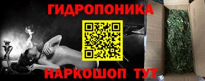 амфетамин Брянск