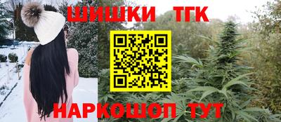 амфетамин Брянск