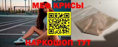 бутик Братск