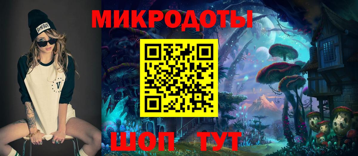 Конопля  ГАШ  Стерлитамак  МЕФ  Вход с VPN  Гашиш  МЕФ кристаллы 