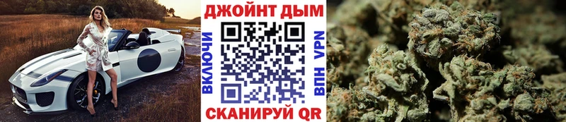 МЕГА зеркало  Стерлитамак  Каннабис план  магазин продажи наркотиков 